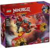 Lego NINJAGO: Kai�s Mech Storm Rider (71830)