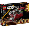 Lego Star Wars(TM): Ahsoka�s Jedi Interceptor(TM) (75401)