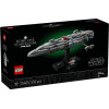Lego Star Wars(TM): Home One Starcruiser (75405)