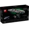 Lego Star Wars(TM): Home One Starcruiser (75405)