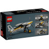 Lego Technic(TM): Bush Plane (42198)