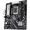Asus Motherboard Prime B860M-K,, DDR5 ,1851 Matx - (90MB1JT0-M0EAY0)