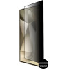 Idol 1991 Tempered Glass Samsung S25 Ultra 5G 6.9'' 9H 0.2mm Privacy Antispy 3D Semi Curved Edge Glue Finger Unlock BLACK