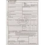 LOGIGRAF ��������� ����������� ���������� (CMR) 20�29, 50�4