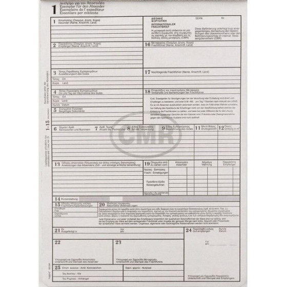 LOGIGRAF ��������� ����������� ���������� (CMR) 20�29, 50�4