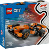 Lego City: F1 Driver With Mclaren Race Car (60442)