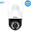 SriHome 4G Lte Pzt Ip Camera 5MP Qhd 20x Zoom - (SH041B-4G)