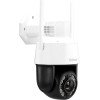 SriHome 4G Lte Pzt Ip Camera 5MP Qhd 20x Zoom - (SH041B-4G)