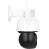 SriHome 4G Lte Pzt Ip Camera 5MP Qhd 20x Zoom - (SH041B-4G)