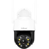 SriHome 4G Lte Pzt Ip Camera 5MP Qhd 20x Zoom - (SH041B-4G)
