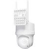 SriHome Pzt Ip Camera 4MP Dual Lens Wifi Panoramic Monitoring - (SH063)