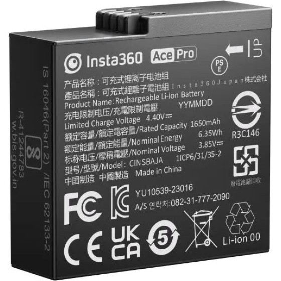 Insta360 Ace/Ace Pro Battery - (CINSBAJA)