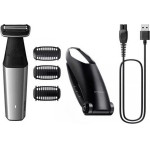 Philips ���������������� ��������� ������ - (S5000 BG5021/15)