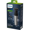 Philips ���������������� ��������� ������ - (S5000 BG5021/15)