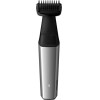 Philips ���������������� ��������� ������ - (S5000 BG5021/15)
