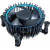 Intel Cpu COOLER, For Lga 1700 - (BXTSRM1)