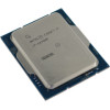 Intel Cpu Core i7 14700F TRAY, 20C/28T, Up To 5.4GHz, Cache 33MB, Socket LGA1700 14th GEN, TRAY, 1YW - (CM8071504820816)