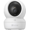 Hikvision Cam Ezviz - (H6C Pro 5MP)