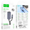 Hoco ���������� USB-C �� RJ45 Otg 10/100/1000MBps 12cm ���� - (UA37)