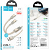 Hoco ������� �������� USB-C �� 2 x USB-C 100W 20V/5A ����� 1.2m. - (U139)