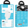 Hoco ��������� �������� 65W �� 2 x USB-C ��� 1x USB-A ������ - (N51 Scenery)