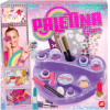 As Paletina Glam (1023-56359)