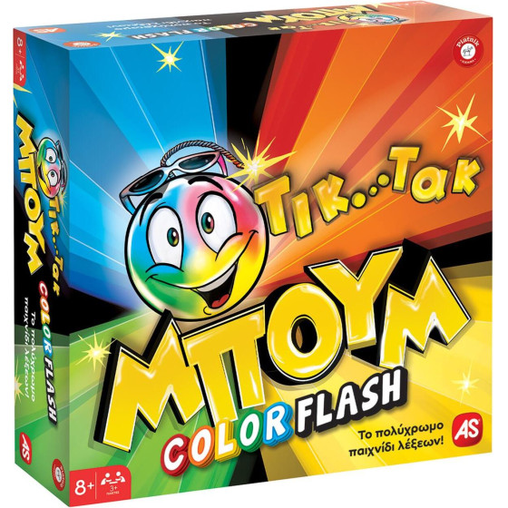 As ����������� - ��� ��� ����� Color Flash (Greek Language) (1040-24194)
