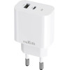 Maxlife Travel Charger MXTC-06-25 Pd + 1 Port 25W White - (MXTC-06-25W)