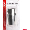 AMiO ���� (������) ��������� MT017 43-62mm (�����: 130mm) - 1 ���. - (02348)