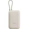 Xiaomi Power Bank 10000mAh (Integrated Cable) Tan Gl - (BHR9072GL)