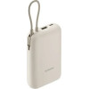 Xiaomi Power Bank 10000mAh (Integrated Cable) Tan Gl - (BHR9072GL)