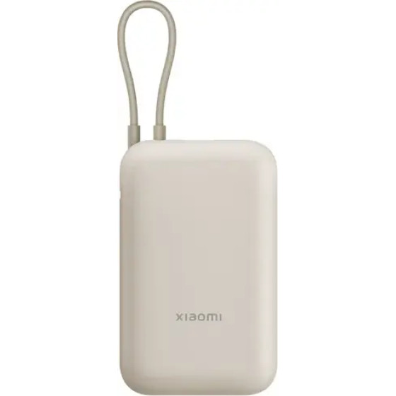Xiaomi Power Bank 10000mAh (Integrated Cable) Tan Gl - (BHR9072GL)