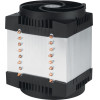Arctic Freezer 4U-M Ampere Mounting Kit (For Ampere Altra compatibility) - (ACOTH00008A)