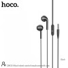 Hoco Hands Free Earphones Stereo 3.5mm �� ��������� ��� ������� ����������� ����� - (DM35 Mind)