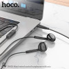 Hoco Hands Free Earphones Stereo 3.5mm �� ��������� ��� ������� ����������� ����� - (DM35 Mind)