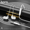 Hoco Hands Free Stereo 3.5mm �� ��������� ��� ������� ����������� 1.2 ����� - (DM38 Believer)