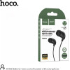 Hoco Hands Free Stereo 3.5mm �� ��������� ��� ������� ����������� 1.2 ����� - (DM38 Believer)