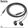 Hoco Hands Free Stereo 3.5mm �� ��������� ��� ������� ����������� 1.2 ����� - (DM38 Believer)