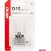 AMiO ������������ ����� ����� Basic D1S 12V 6.000k 35W Blister Card - 1 ���. - (03864)