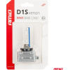 AMiO ������������ ����� ����� Basic D1S 12V 8.000k 35W Blister Card - 1 ���. - (03865)