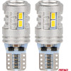 AMiO �������� Led T10 W5W 12/24V Led 6x3020+1x3030SMd Standard ����� ���� - 2 ���. - (03718)