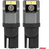 AMiO �������� Led T10 W5W W10W 12/24V Led 4xSMD3020 CAN-Bus ����� ���� - 2 ���. - (03717)