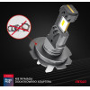 AMiO ������ Led H7/�18 12V 60W 6.000K 5.600lm +400% Led CAN-Bus Hybrid Series - 2 ���. - (04115)