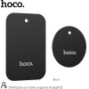 Hoco ������������ Strips ��� ���������� ������ ����������� 2PCs - (DI48)