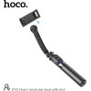 Hoco ���� �������� ��� Selfie Stick 360� �� ������������ ������� �� GoPro, ����� 106mm ����� - (DY01 Master)
