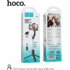 Hoco ���� �������� ��� Selfie Stick 360� �� ������������ ������� �� GoPro, ����� 106mm ����� - (DY01 Master)