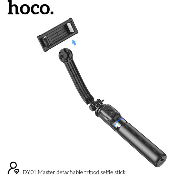 Hoco ���� �������� ��� Selfie Stick 360� �� ������������ ������� �� GoPro, ����� 106mm ����� - (DY01 Master)