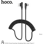 Hoco ������� �������� Usb �� USB-C 3A Spring Braided Cable 0.45-1m ����� - (DU40 Guard)