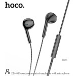 Hoco Hands Free Earphones Stereo 3.5mm �� ��������� ��� ������� ����������� ����� - (DM45 Phoenix)