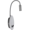 GloboStar Goose ��������� ������ - ������ Led 6W 600lm 36� Ac 220-240V IP20 - Reading Light & 360� ������ �������� - ��������� Usb 3A - ����� ����� 2700K ���� ��������� - �15.5 x �22.5 x �30cm - 5 X����� ������� - (61694)